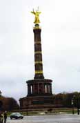 Memorial. Berlin. Germany.