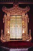 Mandalay palace. Myanmar (Burma).