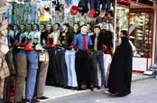 At the street at Shiraz town. Iran.