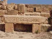 Archaeological Site of Sabratha, Phoenician trading-post was part of the Numidian Kingdom of Massinissa before being Romanized and rebuilt in the 2nd and 3rd centuries A.D. Libya.