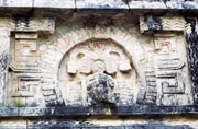 Chichen Itza. Mexico.
