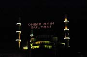 Blue Mosque, Istanbul. Turkey.