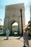 Muscat. Oman.