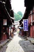 Li Jiang town. China.