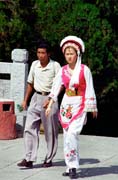 Traditional clothes around Dali town. China.