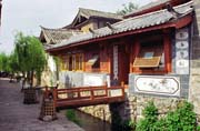 Li Jiang town. China.