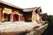 Li Jiang town. China.