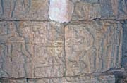 Pyramids at Meroe. Sudan.