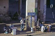 Khartoum (Central). Sudan.