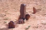 Muslim grave. Sahara desert. Mali.