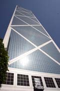 Skyscraper at downtown. Hong Kong.