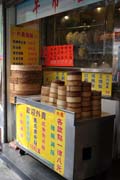 Bamboo dishes used for making food at steam. Hong Kong.