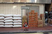 Warehouse at street. Hong Kong.