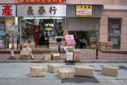 Shop with traditional chinese medicine. Hong Kong.