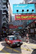 Nathan road. Hong Kong.