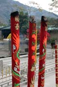Po Lin Buddhist monastery. Place where Tian Tan Buddha statue is found. Hong Kong.