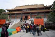 Po Lin Buddhist monastery. Place where Tian Tan Buddha statue is found. Hong Kong.