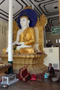 Shwedagon Paya, Yangon. Myanmar (Burma).