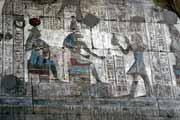 Temple of Horus in Edfu. Egypt.