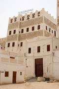 Shibam town called Manhattan of desert. Most of local houses are mudy-skyscrapers. Wadi Hadramawt area. Yemen.
