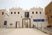 Shibam town. Wadi Hadramawt area. Yemen.
