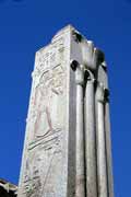 Temples of Karnak in Luxor. Egypt.