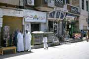 Street in Luxor. Egypt.