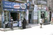 Street in Luxor. Egypt.