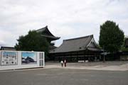 Higashi Hongan-ji temple, Kyoto. Japan.
