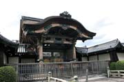 Higashi Hongan-ji temple, Kyoto. Japan.