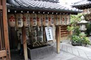 Downtown, Kyoto. Japan.