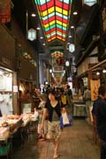Nishiki food market, Kyoto. Japan.