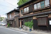 Downtown, Kyoto. Japan.