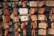 Kiyomizu-dera temple, Kyoto. Japan.