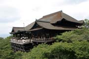 Kiyomizu-dera temple, Kyoto. Japan.