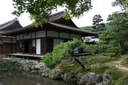 Ginkaku-ji temple (Temple of Silver Pavilon), Kyoto. Japan.
