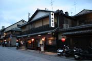 Sunset Kyoto at Gion district. Japan.
