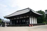 Kofukuji temple, Nara. Japan.