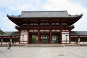 Todaiji temple, Nara. Japan.