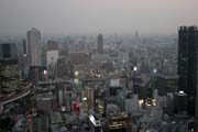 Osaka city. Japan.