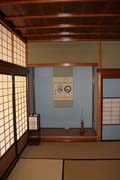 Traditonal japanese tea house. Kenroku-en garden, Kanazawa town. Japan.