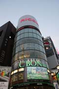 Ginza district, Tokyo. Japan.