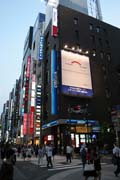 Ginza district, Tokyo. Japan.