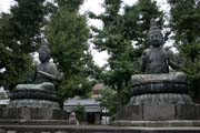 Senso-ji temple at Asakusa district, Tokyo. Japan.