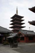 Senso-ji temple at Asakusa district, Tokyo. Japan.