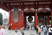 Asakusa shrine (Asakusa-jinja) at Asakusa district, Tokyo. Japan.