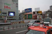 On the way around Tokyo. Japan.