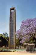St. Mary of Zion churches in Aksum. Ethiopia.