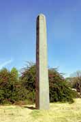 Stele. Aksum. Ethiopia.