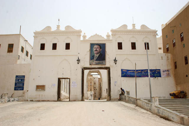 Shibam town. Wadi Hadramawt area. Yemen.